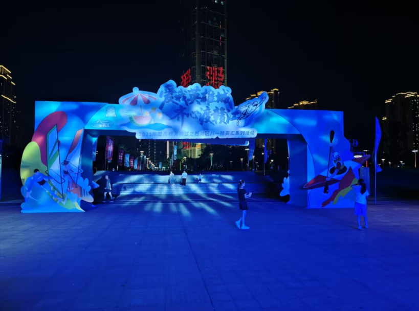 南昌搭建展台：7月案例样版-2