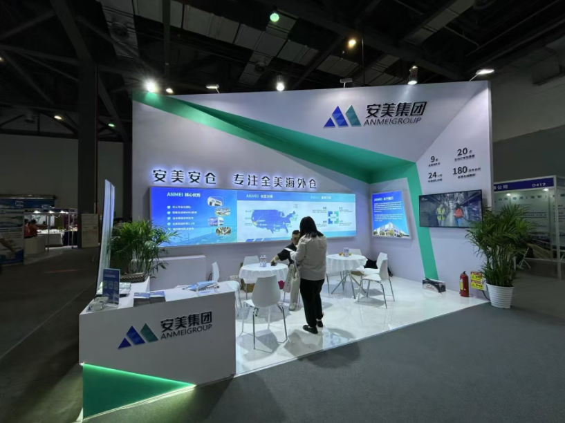 南昌搭建展厅展台：安美集团案例