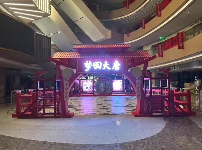 江西南昌特装搭建：8月份搭建工艺-4